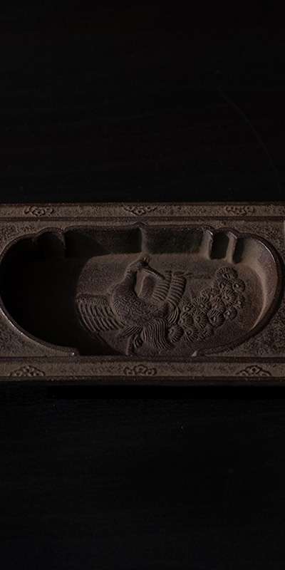 Peacock Tray