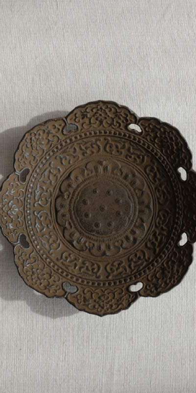 Canopy Saucer