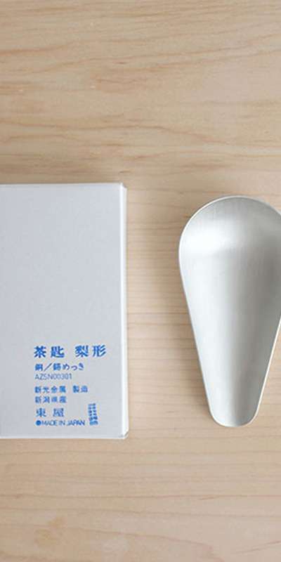 Tin Tea Scoop Round