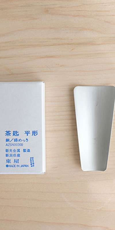 Tin Tea Scoop Flat