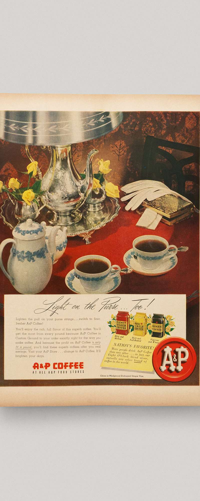 1950s Vintage Poster