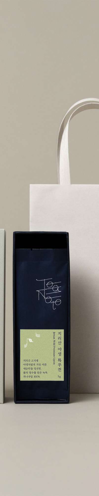 TeaNote 2026 New Tea Collection B