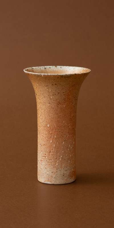 Tea Aroma Cup