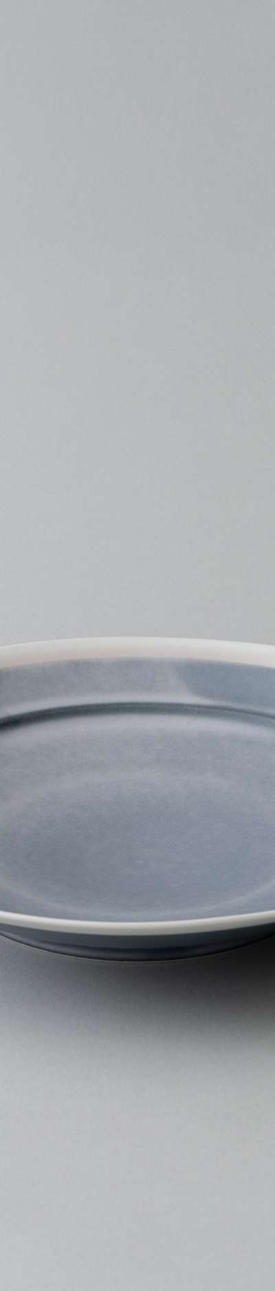 With 4 Plate 24cm