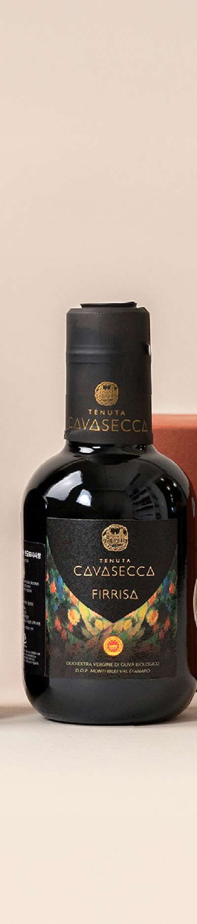 Cavaseca Organic Olive Oil Set