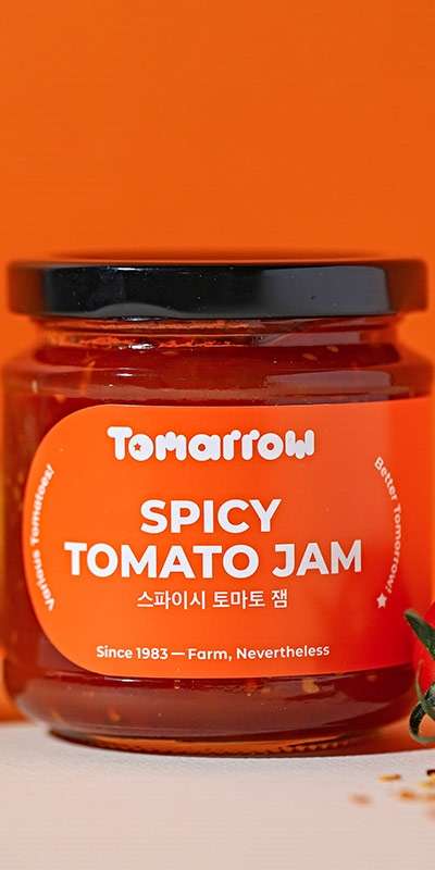 Tomorrow Spicy Tomato Jam