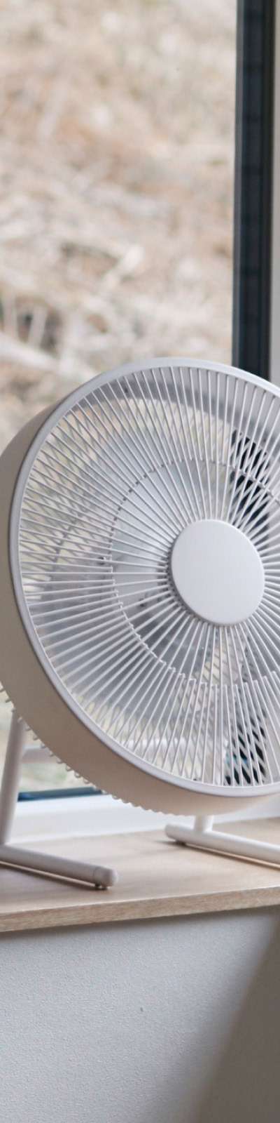 Wireless Terrace Fan (2 Colors)
