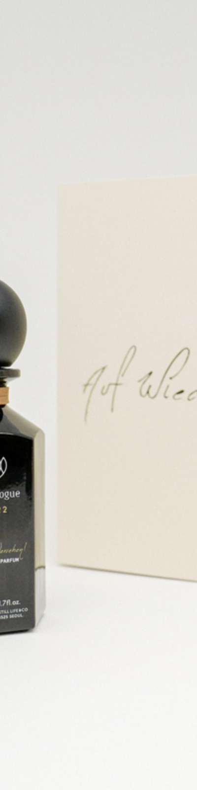 Rephi Log Fragrance No.2 (Auf Wiedersehen)