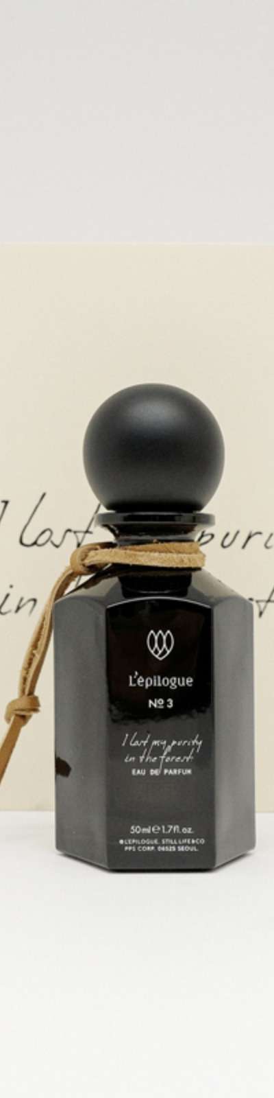 Refilogue Perfume No.3 (That Unforgettable Space)