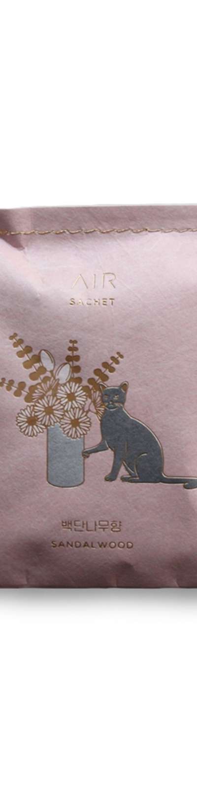 OIMU Fragrance Sachet - Sandalwood