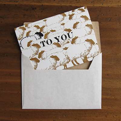 To You Card