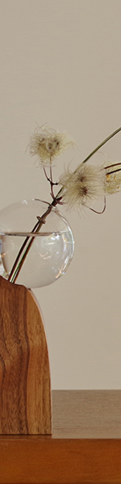 Topiary Base - Ellipse