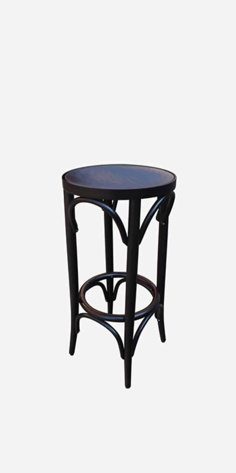 Bar Stool 73 - Dark Walnut