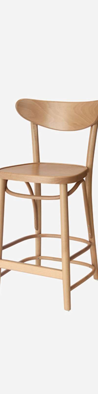 Banana Barstool - Natural