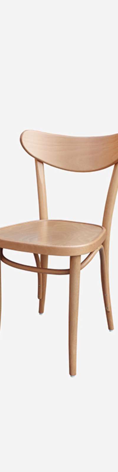 Banana Chair - Natural