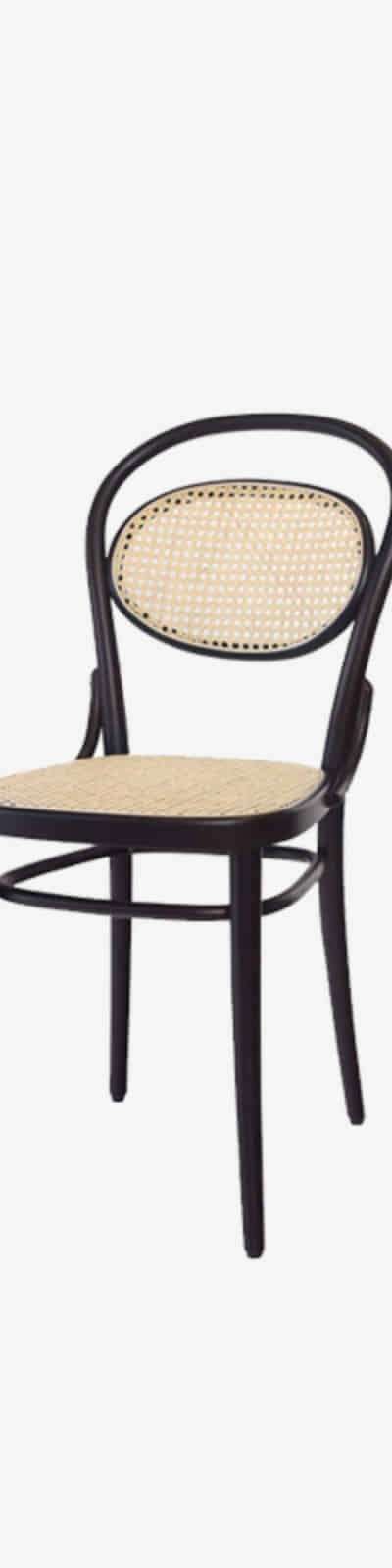 Chair 20 - Dark Wenge / Cane