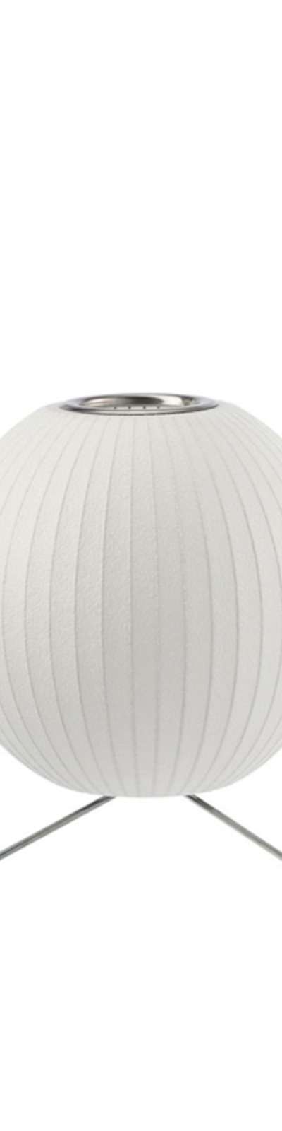 Nelson Bubble Tripod Lamp - Ball S