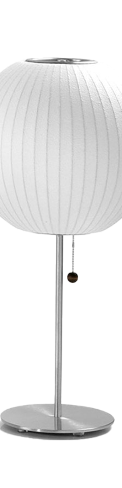 Nelson Bubble Lotus Table - Ball S