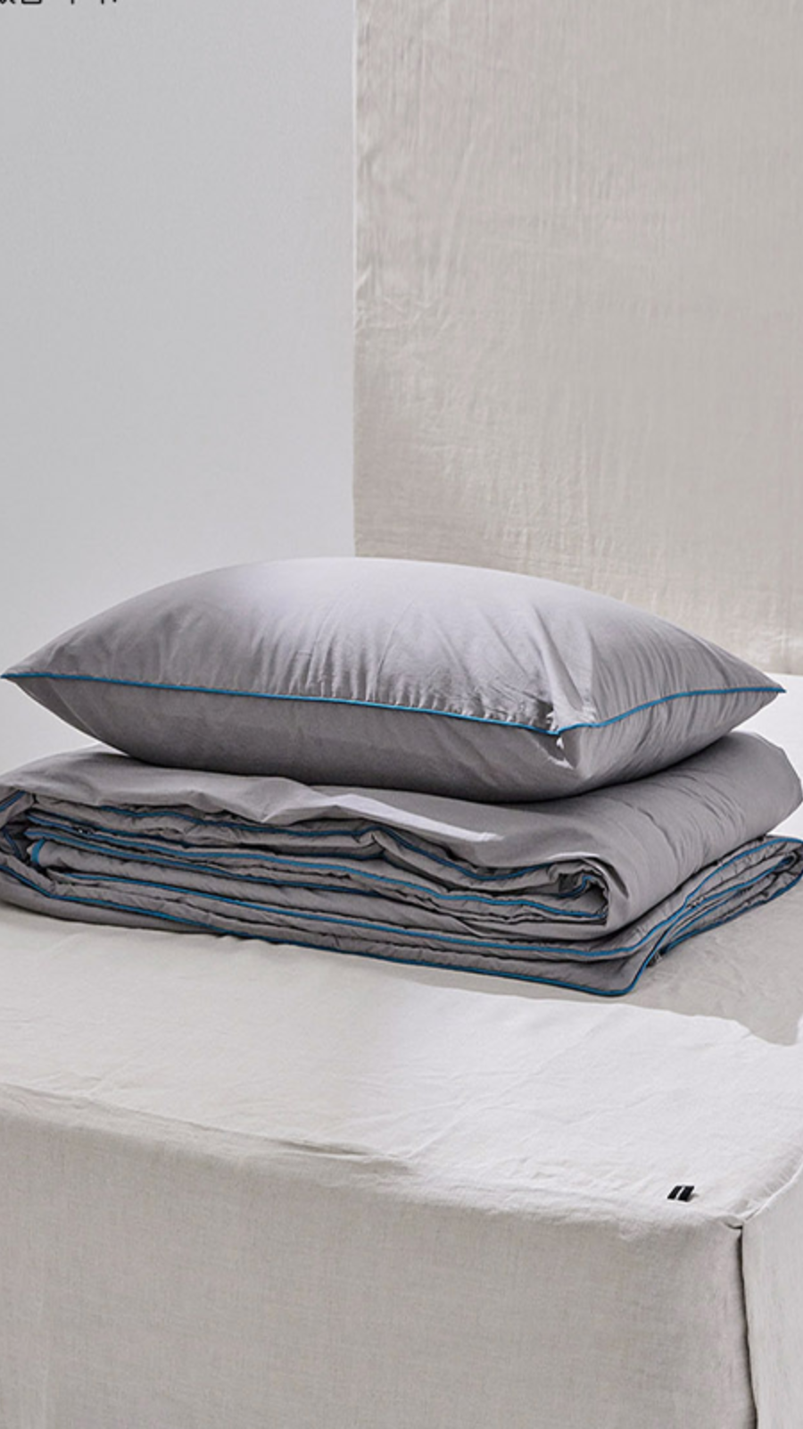 Silky Cotton Harmony Bedding Set - Gray