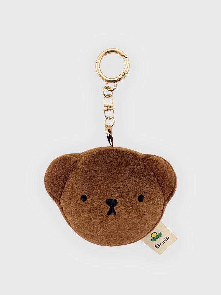 Miffy Boris Face Keyring (Brown)