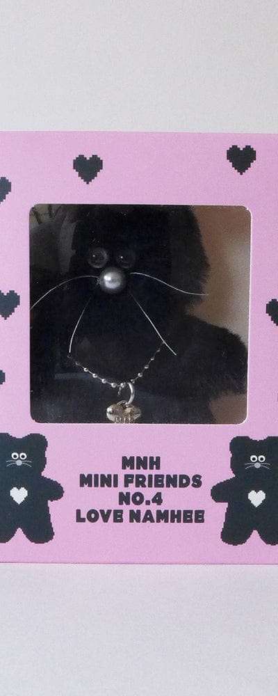 MNH ナムヒ ミニフレンズ キーリング
