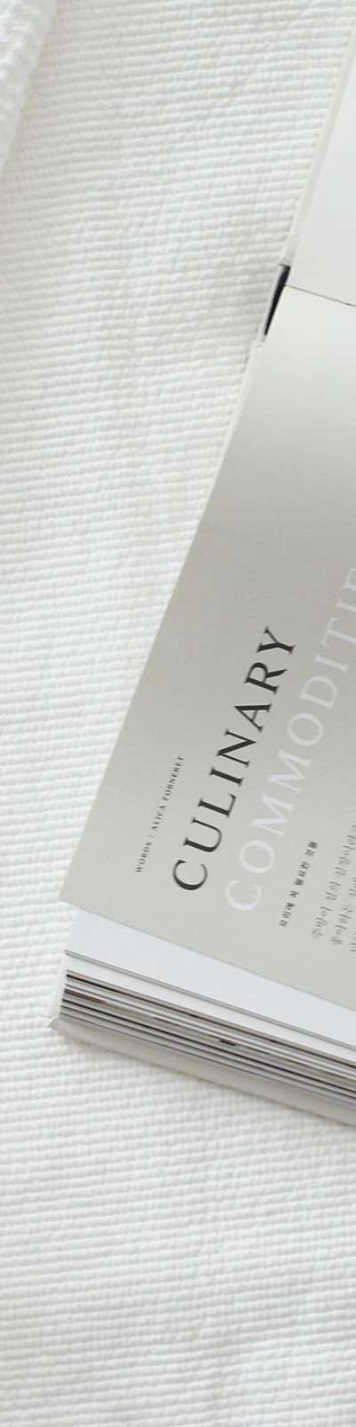 Cool Summer Night Tencel Quilting Pad - White