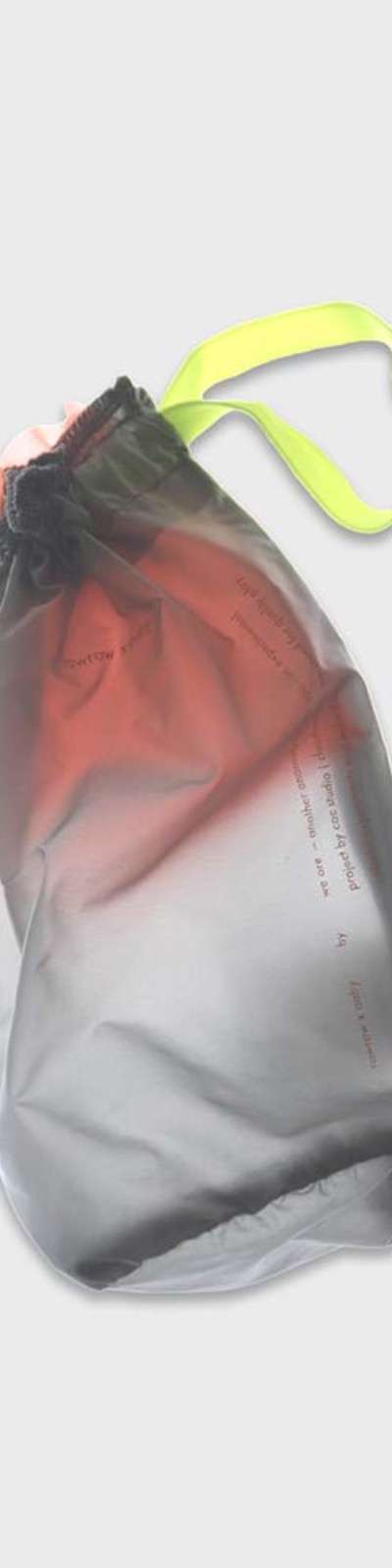 Ultra Air Pouch S