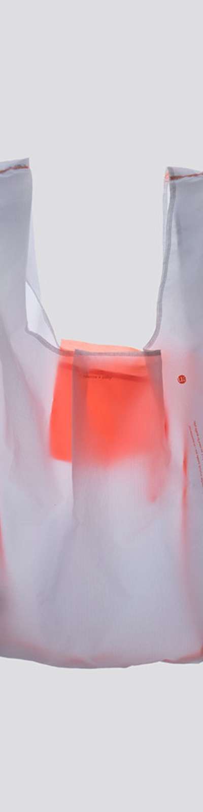 Ultra Air Shopper Bag