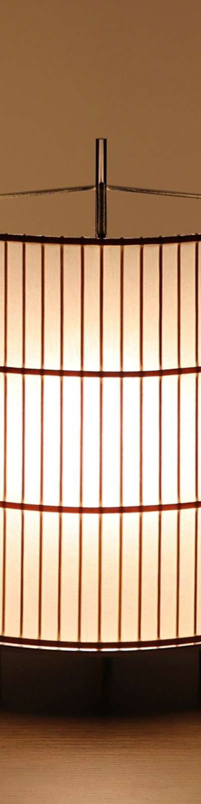 Arc Lamp