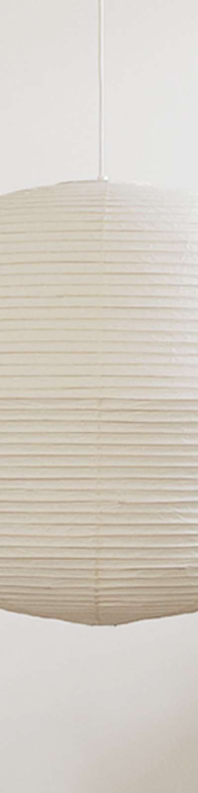 Roundish Lamp 60 Pattern 1