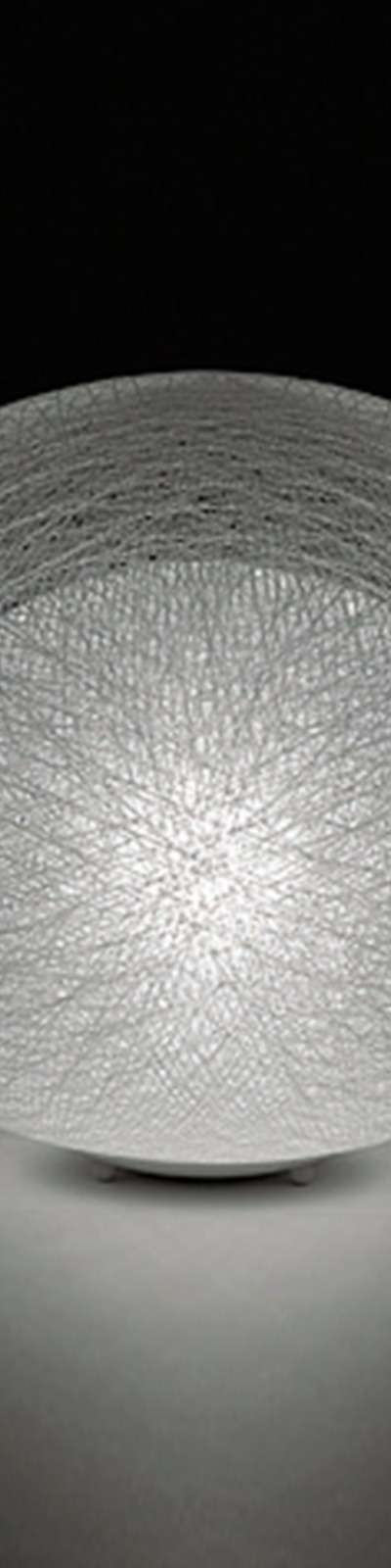 Mayuhana Oval Floor Lamp - White