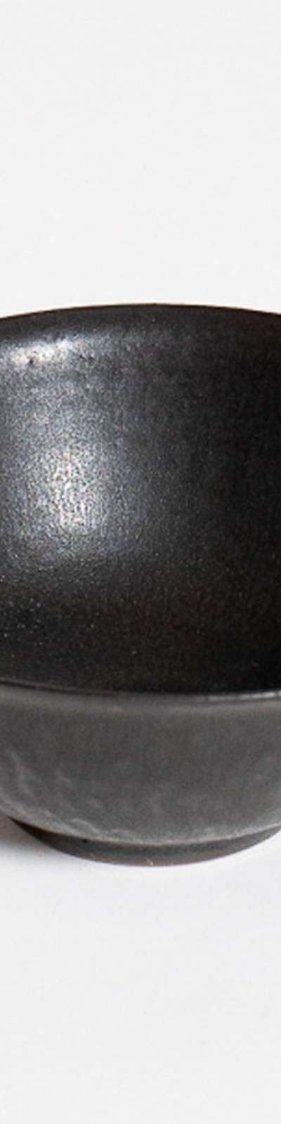 Black Glazed Gongyeong Guk