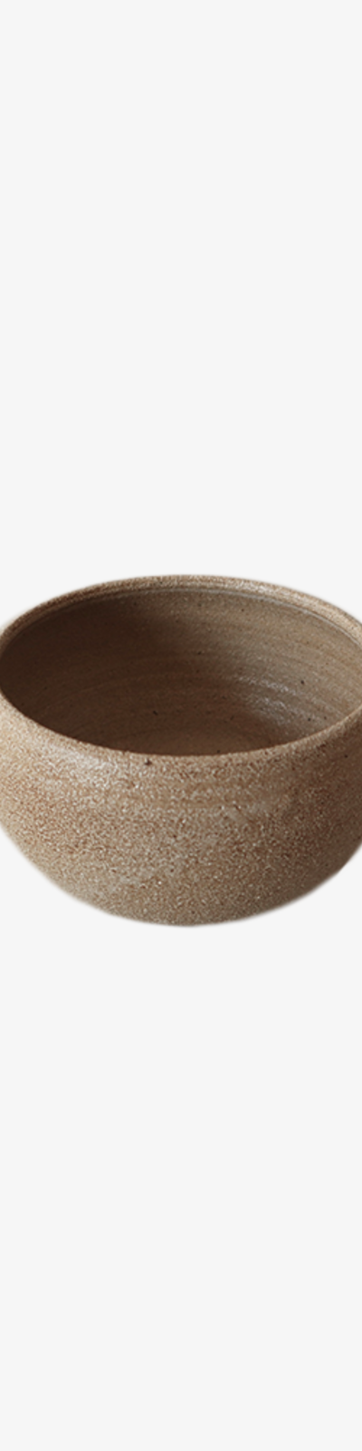 Small Bowl