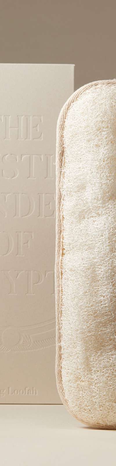 Long Loofah Shower Towel