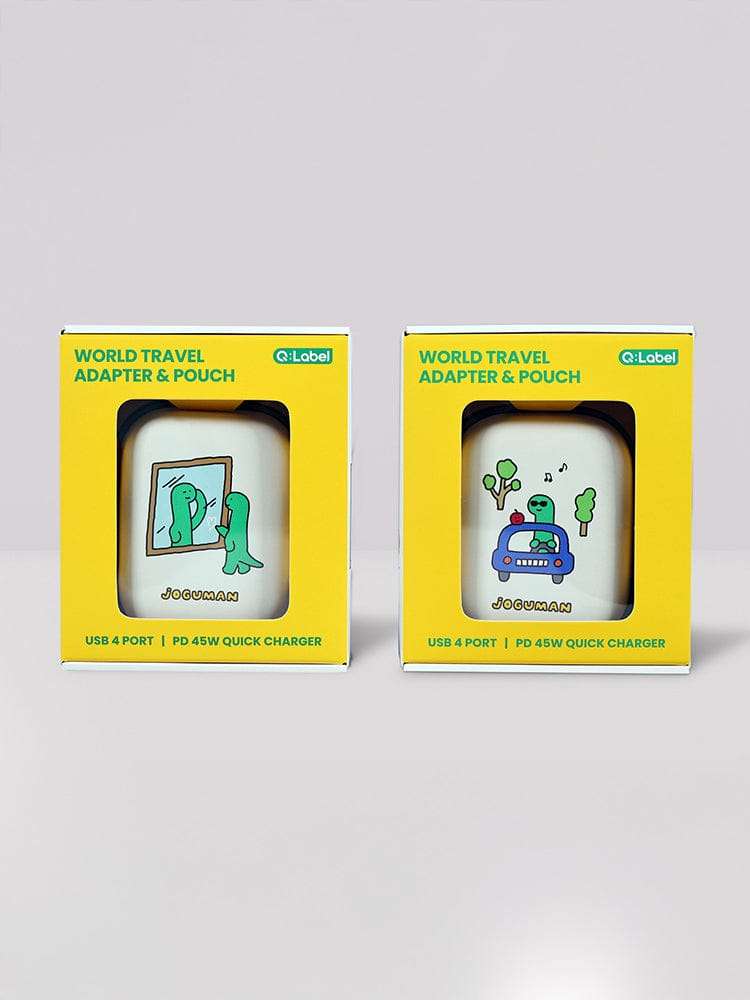 Jocuguman Travel Multi Adapter Set