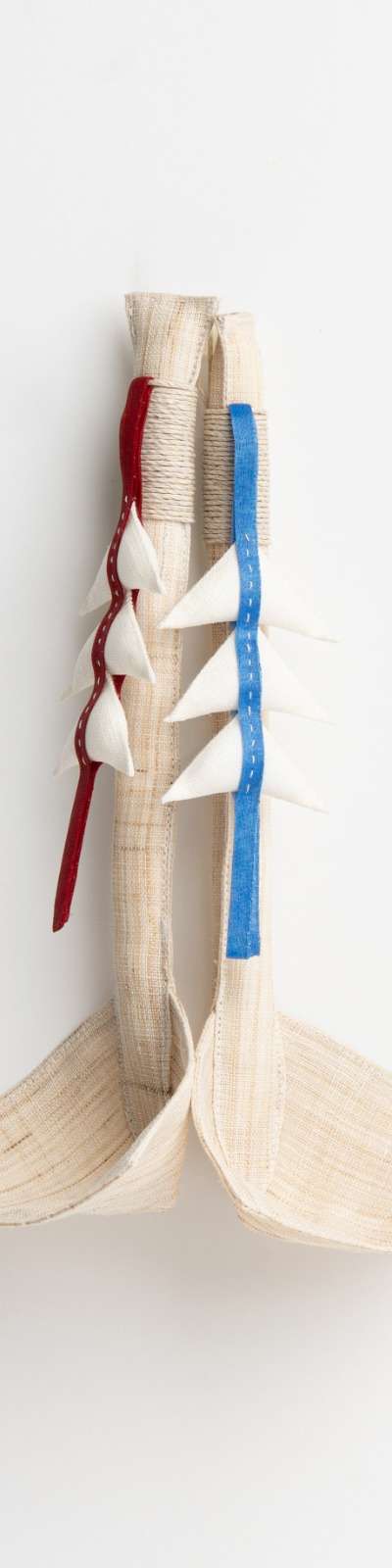 Good Fortune Woven Basket (2 COLORS)