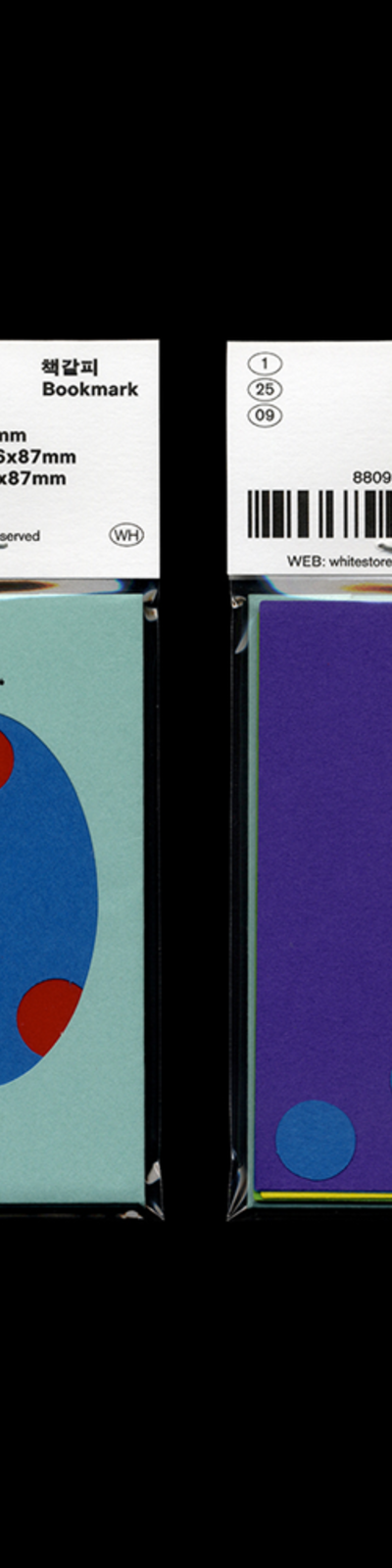 Layered Bookmark