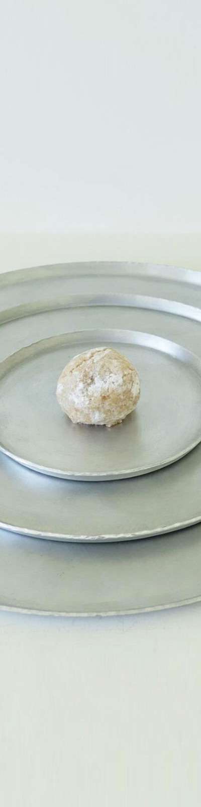 Luminous Aluminum Tray (3 SIZE)