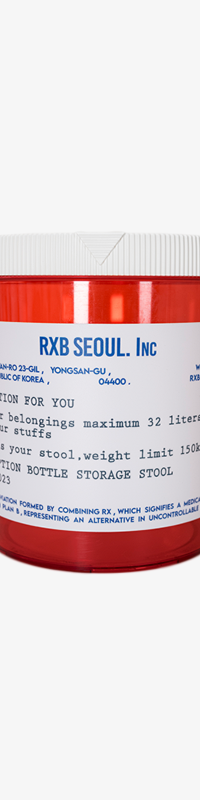 RXB Storage Stool