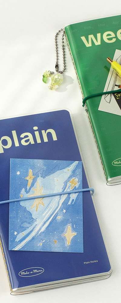 Make A Memo Leaf Note – Binding Cover