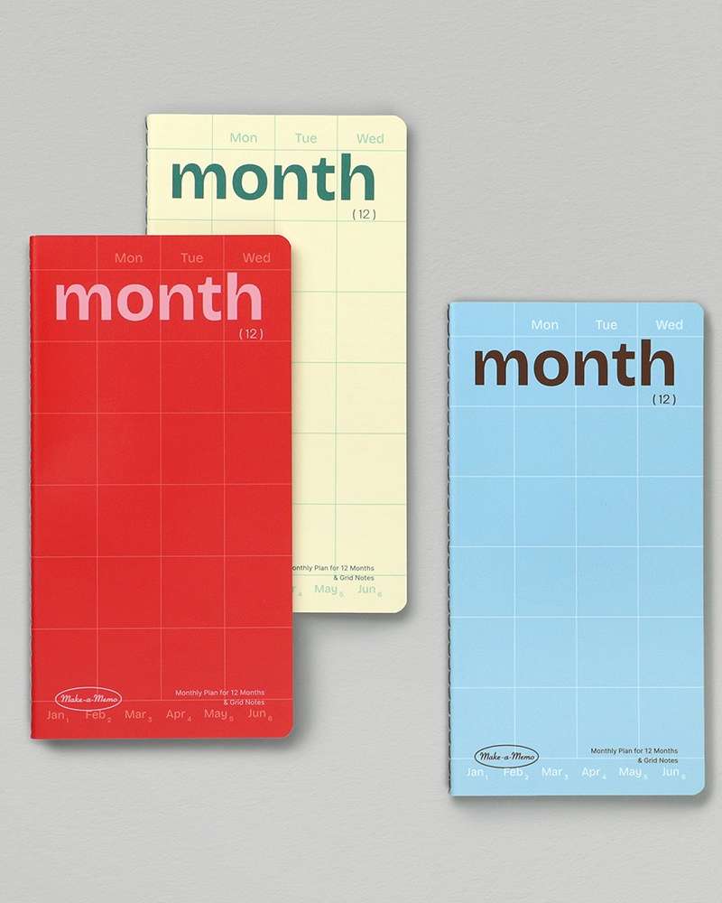 Make a Memo Leaf Note - Month