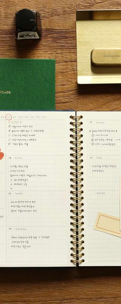 [Perpetual] Attitude Weekly Planner A5