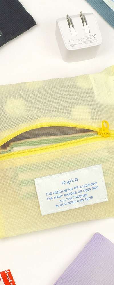 Melo Square Pouch