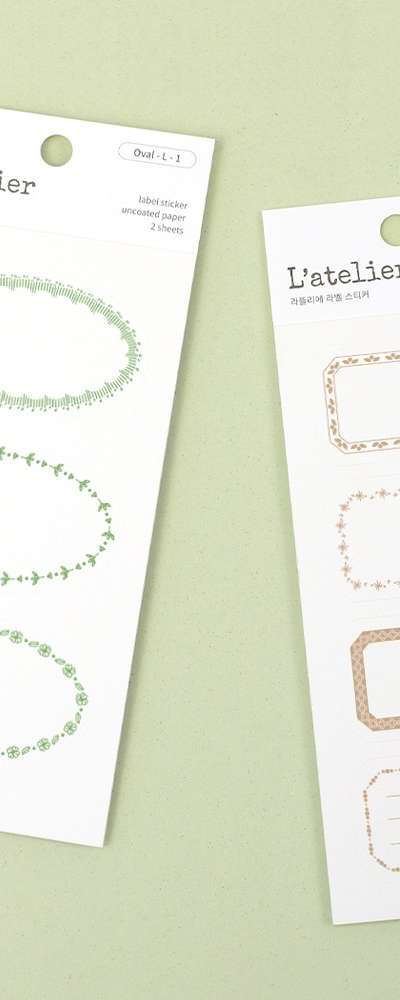 L'Atelier Label Sticker