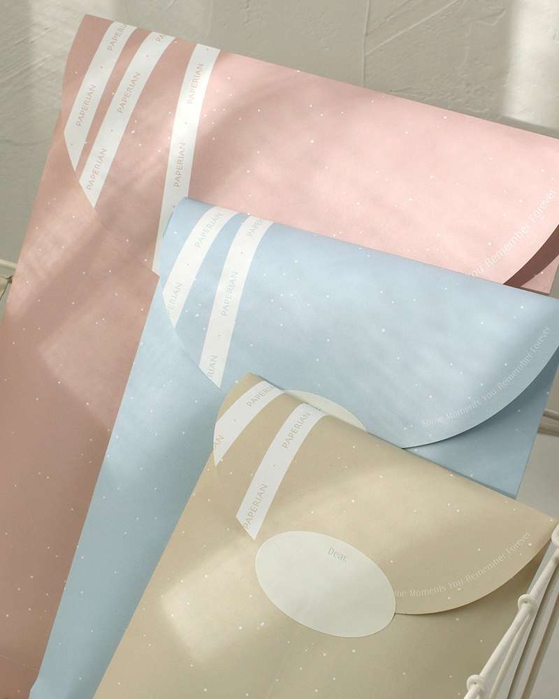 Gift Envelope ver.2