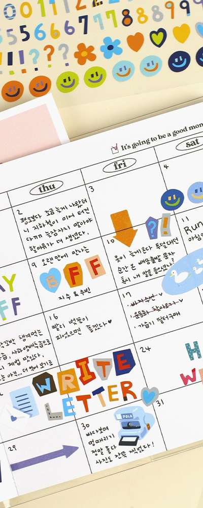 Color Recipe Alphabet Sticker