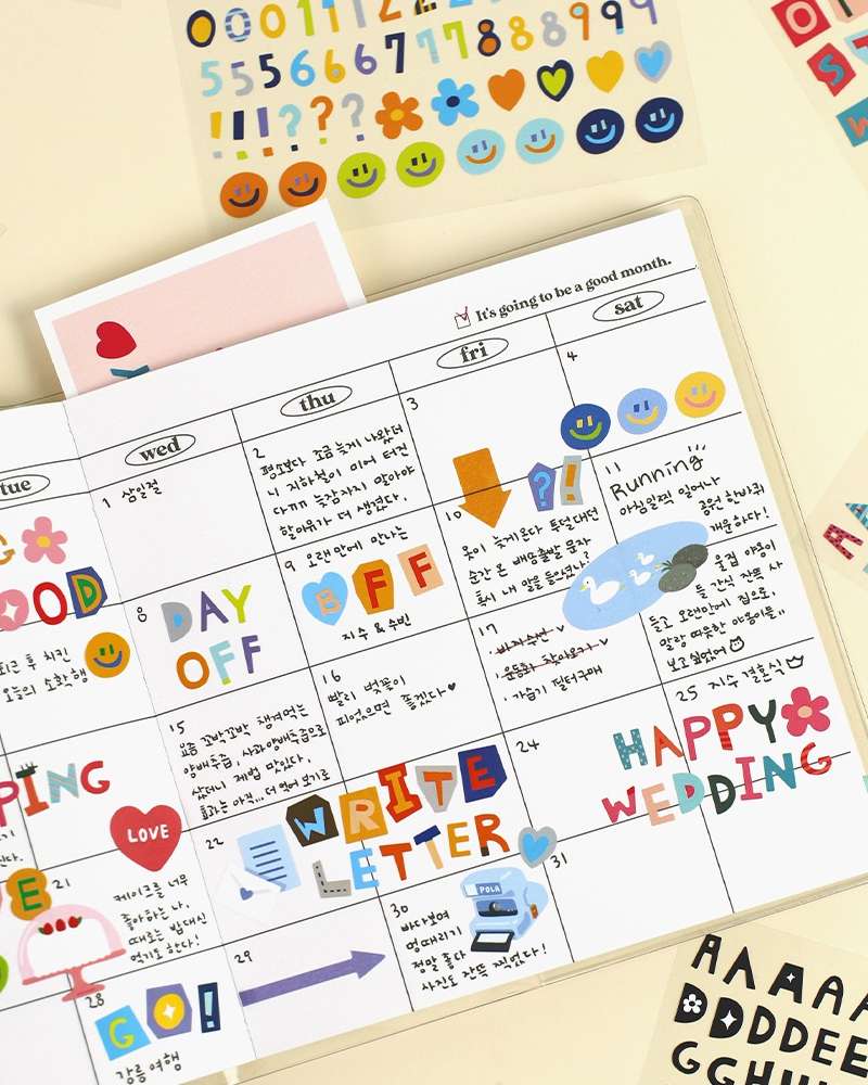 Color Recipe Alphabet Sticker