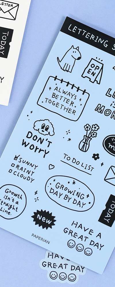 Lettering Sticker