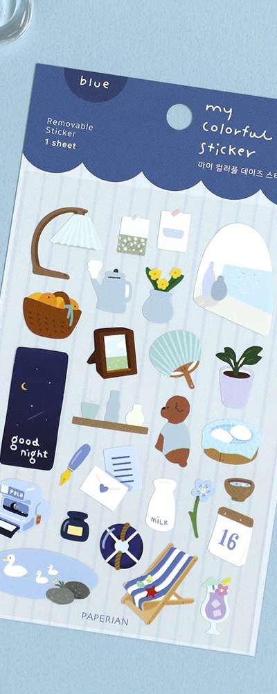 My Colorful Days Sticker