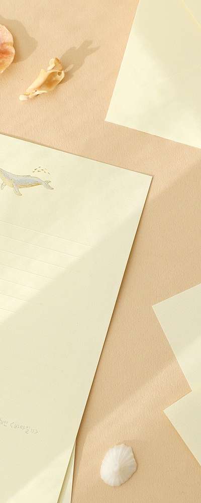 Letter Writing Set - from the sea